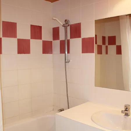 Travelski Classic - Vue Pistes Апартаменты *